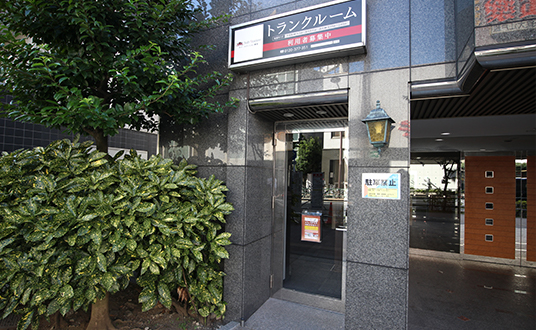 サブ・ステーション新宿